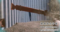 VR基坑坍塌安全事故體驗(yàn)